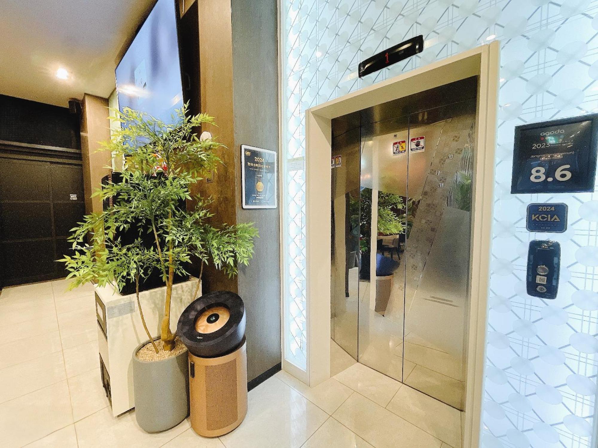 Jongno Lumia Tourist Hotel Seul Zewnętrze zdjęcie